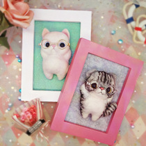 Handmade embroidered DIY photo frame cat animal custom wool felt poke material bag making fabric non-woven