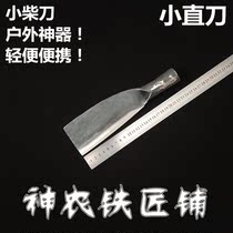 Small wood knife Outdoor light small deformation type portable forging small wood knife Small wood chopper Mini wood chopper