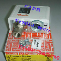 Danfoss danfoss KP1 KP2 KP2 KP5 KP35 KP36 KP15 KP15 Pressure switch Original loading