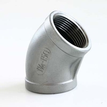 304 stainless steel 45 degree elbow 2 inch stainless steel elbow 6 min 304 elbow 45 degree elbow 4 min 6 min 1 inch