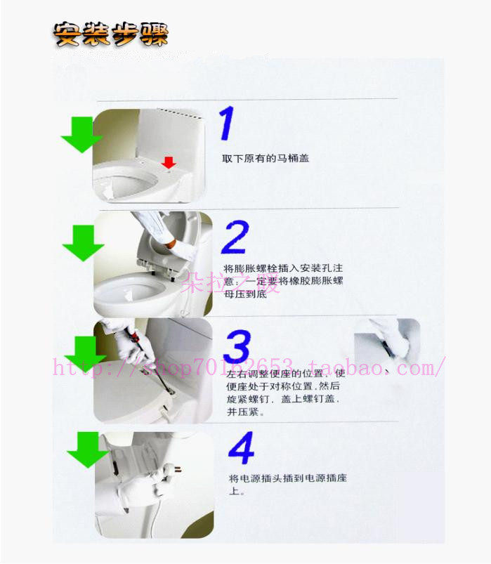 自动电加热马桶盖智能恒温马桶盖加热马桶垫保暖马桶座垫加热盖板