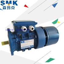 Spot supply SMK senmak electromagnetic brake motor BMA7132 three-phase 380V AC 0 55KW