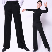 Latin dance pants men professional national standard dance adult pocket straight black modern dance practice pants ballroom dance