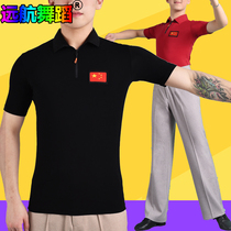 Latin dance jacket mens short-sleeved dance costume dance clothing friendship performance clothing modern dance national standard dance practice uniform
