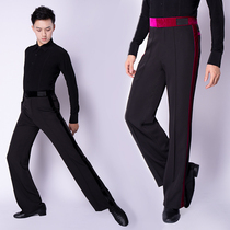 Voyage Dance Costume 2019 Spring New Modern Latin Dance Pants National Standard Friendship Practice Dance Pants Men