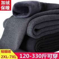 Autumn Winter Mens Fat Thickened Northeast Warm Pants Plus Fattening Overweight Cotton Pants Fats Gags Add Fleece Bottom Big Line Pants