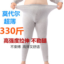 Spring and Autumn quarter Modale thin Pure Cotton Base Autumn Pants Men Gats Plus Fat Overweight Yard fat Sub-piece Male warm pants