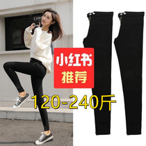 Spring and autumn display slim black beat bottom pants 200 catty 240 Fat MM Gats up overweight Pants Women Outwear Magic High Waist
