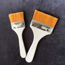 Nylon brush Biomu wax oil special brush brush width 48mm 82mm