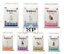 Memory Pet Korean health White Book Marzisstedi Bomei Yorkshire dog food 2kg