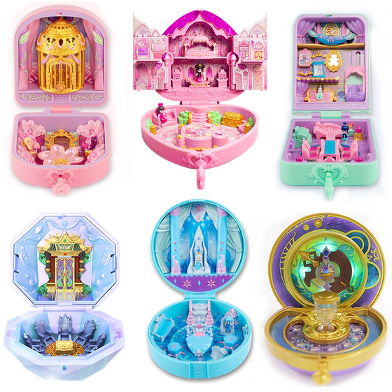 Ye Luoli Magic Heman Box Flower Leiles Children's Toys Night Loli Elf Dream Princess Treasure Box Doll Girl
Ye Luoli Magic Heman Box Flower Leiles Children's Toys Night Loli Elf Dream Princess Treasure Box Doll Girl