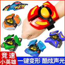 Pig Man Transformed Toys Racing Little Hero Watch Summoner Motorcycle Racing Boy Children Robot