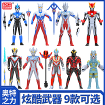 Genuine smart creative Ultraman toy power Childrens boy Jed doll Rosobelia luminous suit