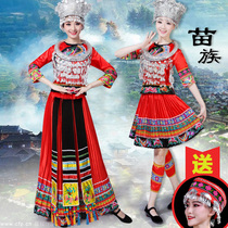 New Miao costume ethnic embroidery costume female Yi Tujia dance costume long pleated skirt dance dress female