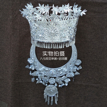 Guizhou Miao Miao Yin Headwear Collar Minority Silver Hats Dong Tibetan Silver Thai Silver Bride Headwear Jewelry