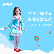 Bar La La Balala little magic fairy flying over the color spirit Fort Cai Princess clothing clothes cosplay beautiful snow clothes