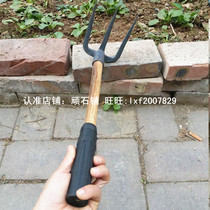 Manganese steel forging agricultural tools Three-tooth rake Vegetable garden garden weeding ripping soil seed cauliflower gardening garden turning outdoor tools