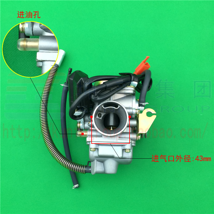 Купить Карбюратор для мотоцикла Фабрика gy6 Прямая Карбюратор 125 150 ...