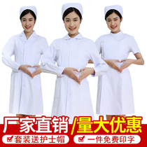 Nurse uniform Long-sleeved womens winter uniform suit summer short-sleeved plus size two-piece experimental suit white coat overalls