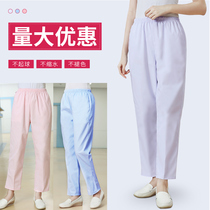 Nurse pants White female nurse pants elastic waist pink blue plus size loose work pants winter pure cotton summer