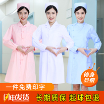 Nurse uniform summer short-sleeved long-sleeved womens uniform suit plus size two-piece experimental suit White coat doctor overalls