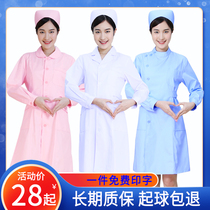 Nurse uniform Long-sleeved womens winter uniform suit summer short-sleeved plus size two-piece experimental suit white coat overalls