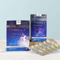 Menopausal cat with deep sea fish oil kittens salmon salmon Lecithin Pet Mehair Shiny Hair Anti-Drop Mullet Liver Oil Capsule