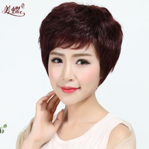 women's wig short curly full wig cover real hair natural hand knitting middle aged mother full head cover