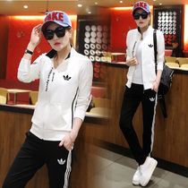 Autumn fashion stand-up collar slim-fit sportswear casual clothes clover sweater suit female famous brand running clothes two-piece set