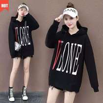 Spring and autumn mid-length casual sweater ladies fashion fashion student hooded loose top street korean style coat