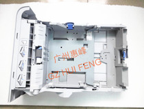 Original fit HP HP4015 Put A4 paper in paper drawer HP4014N P4015DN P4515X second paper box