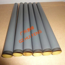 Original fit HP2015DN 1320 M2727NF 1010 1020plus 1022 3055 Heating Dingfilm Film