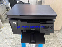 HP HPM126a M126nw MFP A4 black and white laser photocopy scanning integrated printer office home