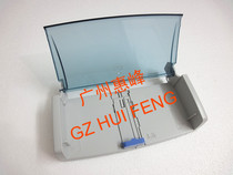 HPM1522nf M1522n M1120 M1120n MFP Printer A4 feed tray paper tray