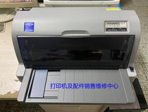 Epson LQ-635K 630K 630K 615K 730K 730K 680KII 680KII 680KII Bill Needle Printer