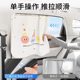 자동차 선 샤워드 측면 커튼 만화 트랙 타입 자동차 아기 선 스크린 열 단열차 후방 개인 정보 보호 커튼 자동차 선 샤워드 측면 커튼 만화 트랙 타입 자동차 아기 선 스크린 열 단열차 후방 개인 정보 보호 커튼