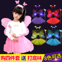 Children's Day Butterfly Wings Wonderful Fairy Show Costume Glowing Angel Princess Show Dress Up Props Toys