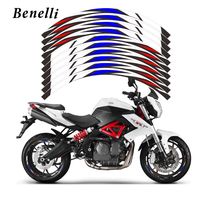 Suitable for Benali Motorcycle Cub Jinpeng Huanglong Red Baolong series 17-inch wheels universal reflective sticker