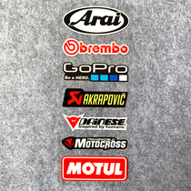 Suitable for arai gopro Motorcycle scooter electric car car body locomotive reflective sticker film