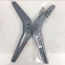 Suitable for Kangjia KKTV50 U50F1 U50F1 AK50 LED50CQ LED50CQ bracket support foot sending screw