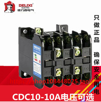 Delixi AC Contactor CDC10-10A CJT1 CJ10 380v 220v 127v 110v 36v