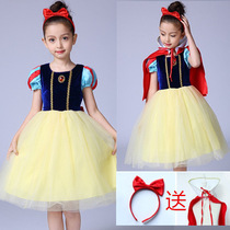 Young Child White Snow Princess Clothes Girl White Snow Princess Dresses Kids Girl Christmas Halloween Costumes for Christmas Halloween