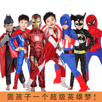 Children Halloween Cartoon Costume Little Ottmann Superman Spider-Man Batman Iron Man Costume Show Clothes