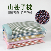 Natural wild mountain pagoda pillow core ginger pillow mountain pepper pepper mountain chinaecosystem chip pillow