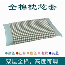 Pure cotton inner gall sleeve pillow cover cover whole cotton Chinese medicine cotton purple pink single pillow core sleeper