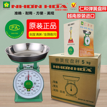 Vietnam Renhe brand spring scale commercial plate scale 10 kg mechanical kitchen spring scale people and plates small household