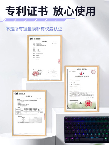 레인저 2 키보드 필름 98 키 로그 키보드 보호 필름 먼지 방수 실리콘 기계식 키보드 먼지 방진 커버 플레이어 국가 무선 키보드 3 모드 NX Xuewu 화이트 키캡 오일 얼룩 표지 레인저 2 키보드 필름 98 키 로그 키보드 보호 필름 먼지 방수 실리콘 기계식 키보드 먼지 방진 커버 플레이어 국가 무선 키보드 3 모드 NX Xuewu 화이트 키캡 오일 얼룩 표지