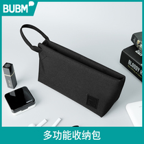 bubm portable data cable storage bag Bluetooth headset power cord mouse charger accessories multifunctional digital storage bag portable sundries bag