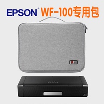 Epson Epson WF-100 Printer Pack Canon IP110 HP H470b Portable Printer Pack