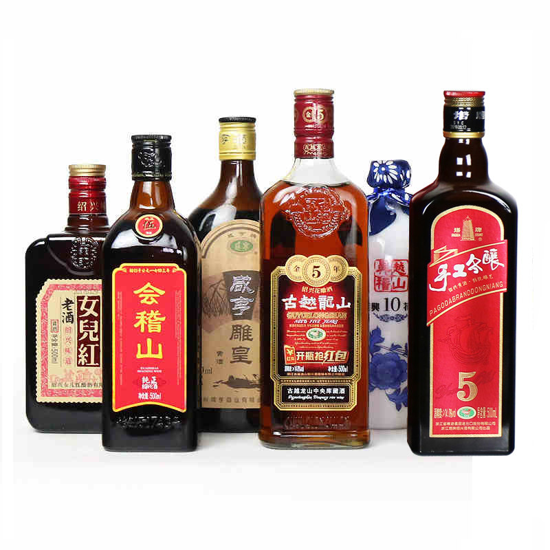 绍兴黄酒六品牌组合古越龙山女儿红塔牌咸亨500mlx6瓶装